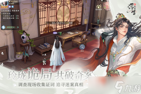 自定义人物模型的游戏 2025好玩的自建人物游戏推荐