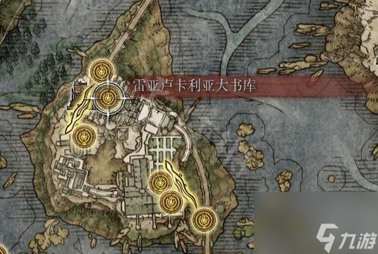 《艾尔登法环》魔法老师瑟濂任务流程 瑟濂支线任务攻略步骤