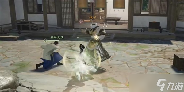 射雕手游应是故人来成就攻略：详细步骤与游戏技巧