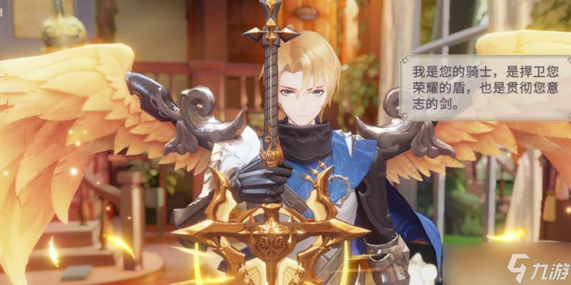 《幻书启世录》单罗兰阵容攻略（解析单罗兰阵容的玩法和策略）