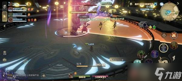最终幻想14水晶世界副本攻略：魔导巨兵二型全机制详解与实战技巧