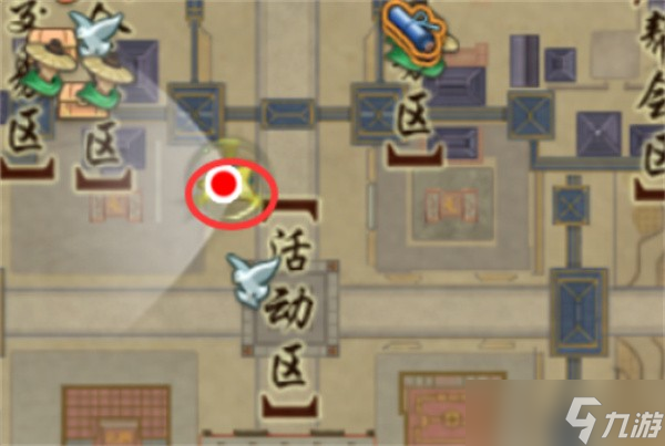剑网3生花笔奇遇全攻略：轻松解锁绝版水墨风名片套组