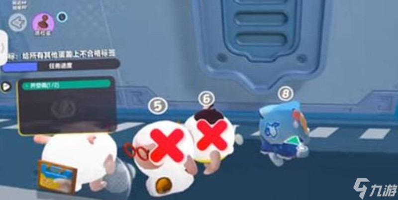 蛋仔派對(duì)暗算蛋怎么玩 暗算蛋技能使用技巧