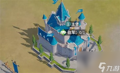 龙石战争怎么迁城 龙石战争迁城攻略