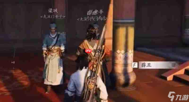燕云十六声婆娑影怎么获得 婆娑影心法获取方法