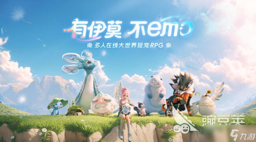 伊莫冰骨狼怎么样 伊莫冰骨狼强度介绍