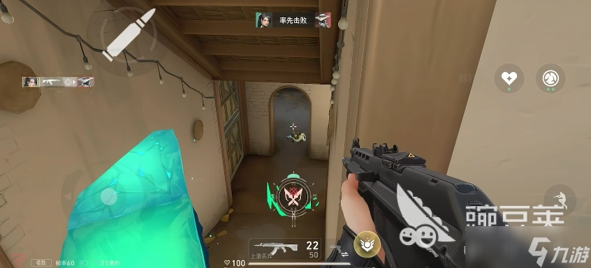 无畏契约手游奶妈角色是谁 无畏契约源能行动奶妈攻略