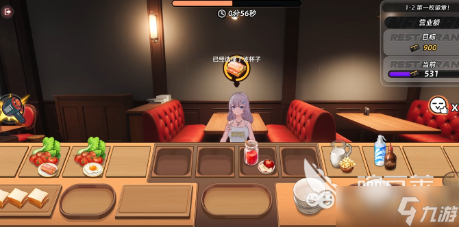 异环菜谱如何制作 异环菜谱制作方法