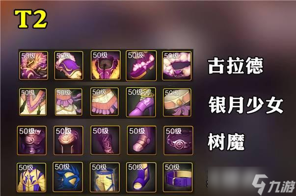 爐石傳說裁判拳套的使用時(shí)機(jī)和效果是什么？如何最大化利用？