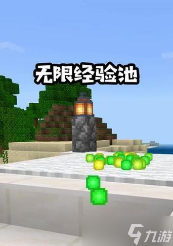 我的世界1.8命令方块获取方法是什么 怎么得到命令方块 