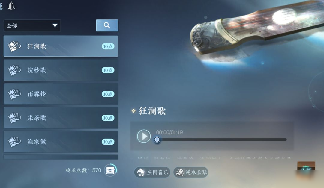 大大大大大，全方位超大！