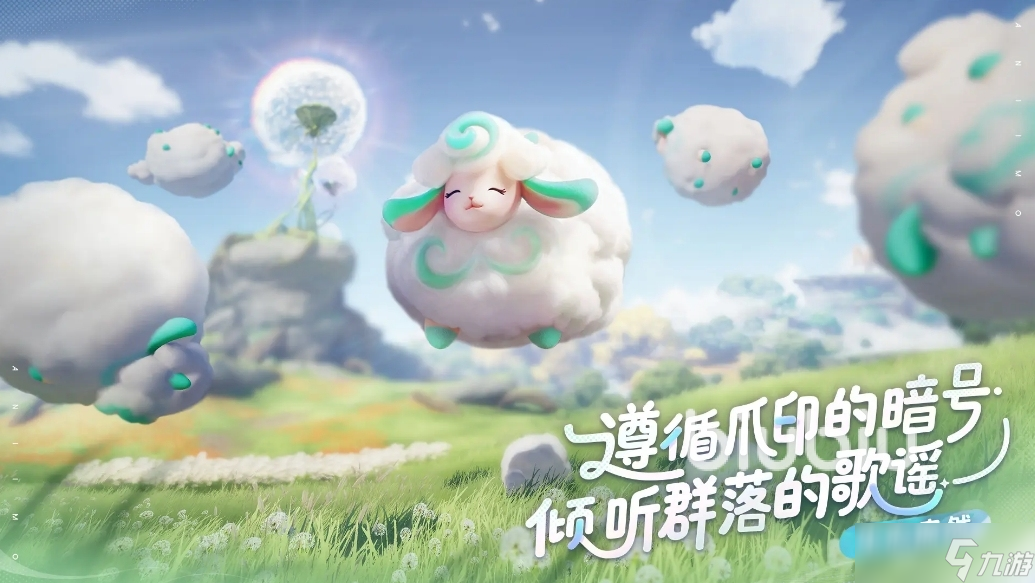 伊莫测试资格怎么获得 伊莫测试下载地址分享