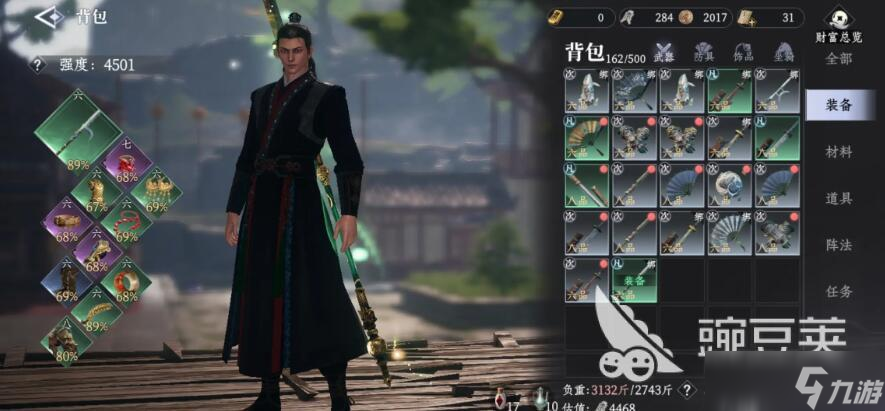 大奉打更人枪怎么获得 大奉打更人手游枪的获取思路