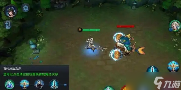 乱斗西游如何抽小白龙