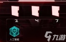 海姆达尔第四章怎么过