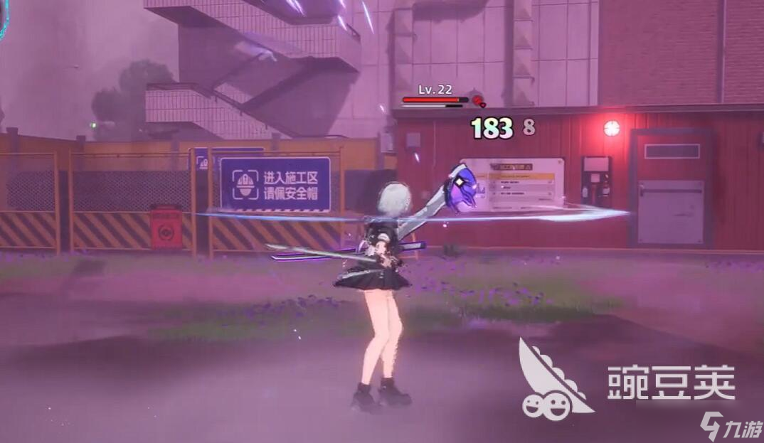 异环妖刀异象委托怎么打 异环妖刀异象打法介绍