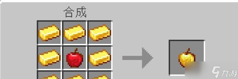 我的世界中获得金的方法有哪些？金的用途是什么？