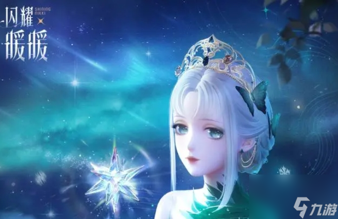闪耀暖暖万丈星光里搭配玩法 万丈星光里高分搭配推荐[附图]