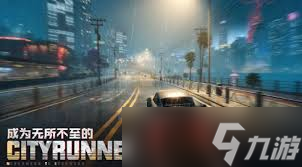 異環(huán)攻略有哪些