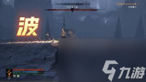 污痕圣杯阿瓦隆的隕落全圓桌騎士之墓在哪