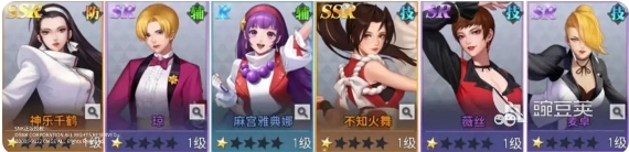 全明星觉醒角色搭配介绍 全明星觉醒手游阵容搭配分享