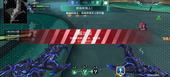 CF手游灵音都市全新生化战场上线，幽灵阵营如何突破？