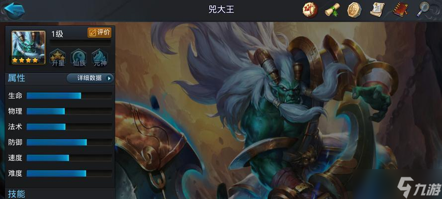 《乱斗西游》当前版本两大误区要注意哦（玩转乱斗西游）