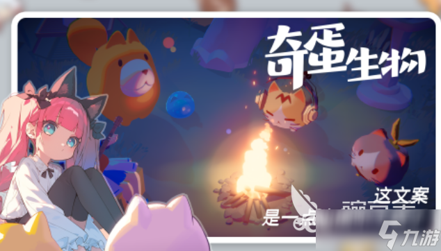 全新好玩的手机游戏 2025最新的手游排行榜