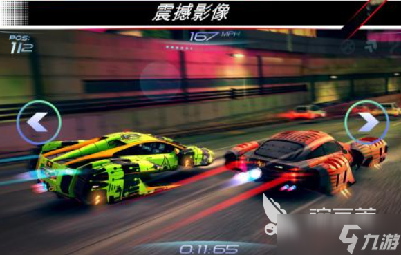 ea賽車(chē)游戲推薦 2025好玩的賽車(chē)游戲合集