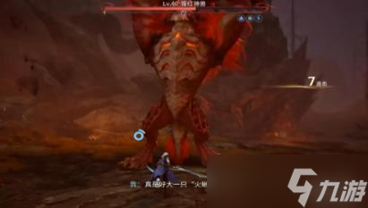 王者荣耀世界铠介绍