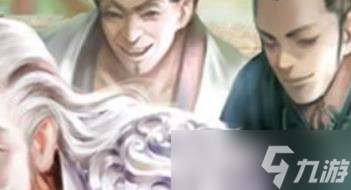 三国杀2025周年庆半价武将兑换