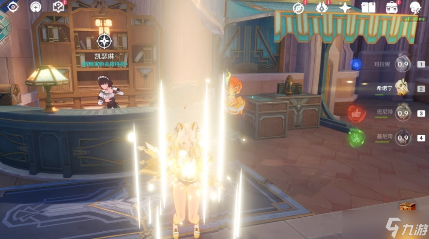 <a id='link_pop' class='keyword-tag' href='https://www.9game.cn/yuanshen/'>原神</a>希诺宁元素战技机制是什么