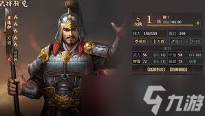 封神开天方弼玩法是什么