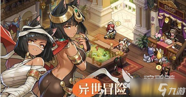 星之旅人是什么类型的游戏 星之旅人游戏模式