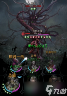 地下城堡3阴影之魇法队怎么打