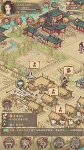 这城有良田兑换码在哪获取
