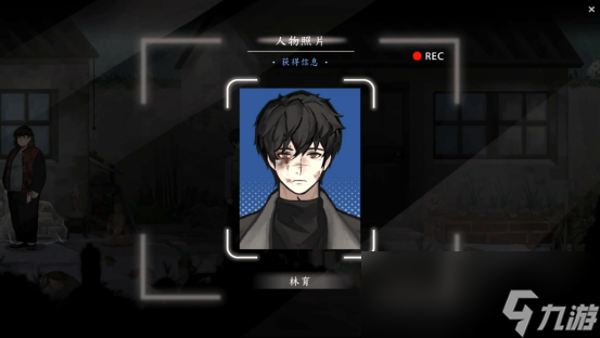 刑侦悬疑新作《春泥》Demo 7月10日上线Steam！化身刑警揭开尘封谜团