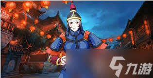 皇后成长计划2杀戮之将结局如何达成