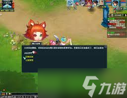 夢幻西游青丘迷霧怎么速通