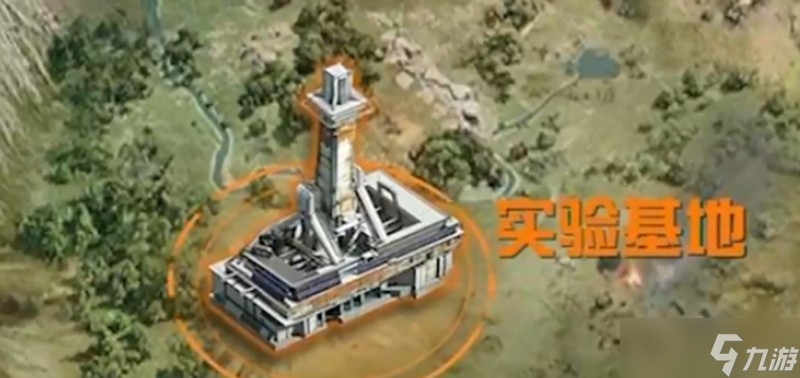 和平精英實(shí)驗(yàn)基地有什么玩法 實(shí)驗(yàn)基地新地圖介紹