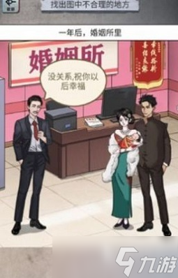 诡异规则怪谈游戏推荐2025 最好玩的惊悚怪谈手游大盘点
