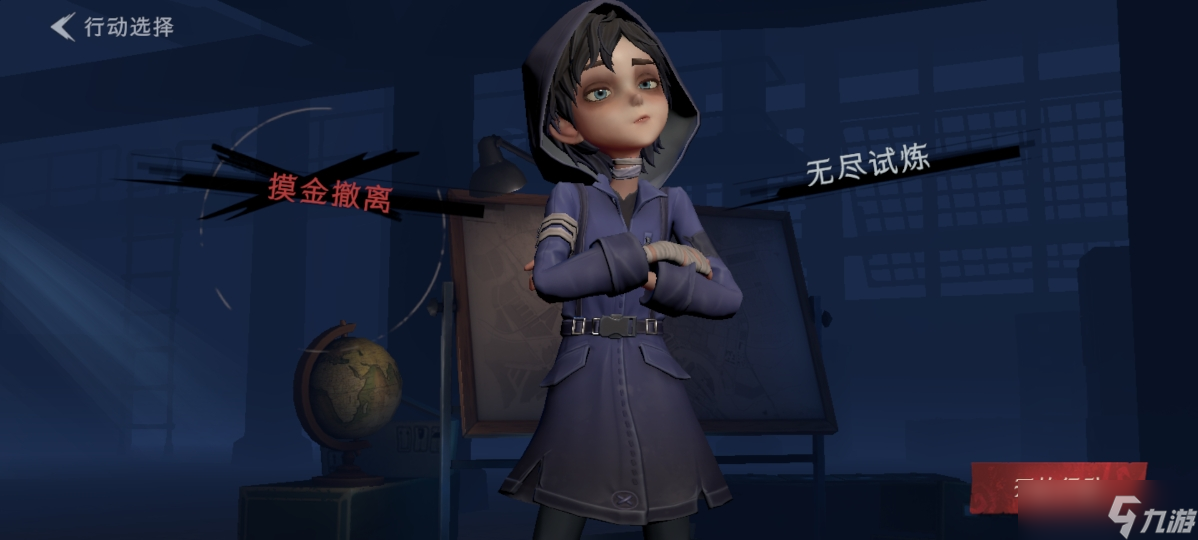 <a id='link_pop' class='keyword-tag' href='http://www.575.zj.cn/dhczr/'>超自然行動組</a>零好用嗎