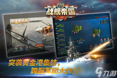二战的卡牌游戏有哪些 2025最好玩的二战题材卡牌手游推荐