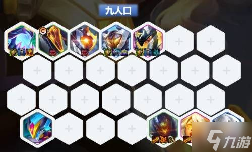 《金铲铲之战》S14七源泽丽玩法分享 七源泽丽怎么玩