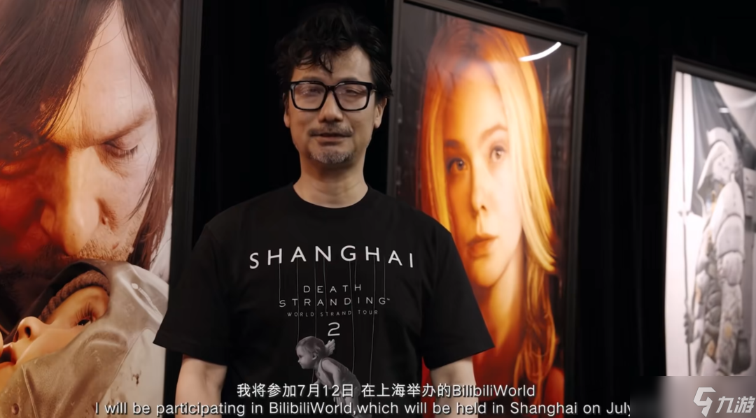BW2025必看攻略！保姆級逛展指南，一文看完BW吃住玩