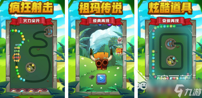 闯关游戏大全单机游戏推荐 2025热门的单机闯关游戏合集