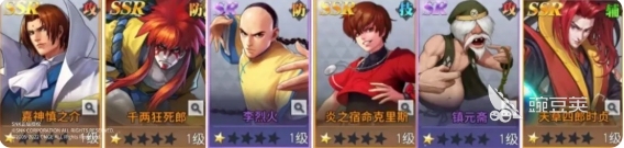 全明星觉醒角色搭配介绍 全明星觉醒手游阵容搭配分享
