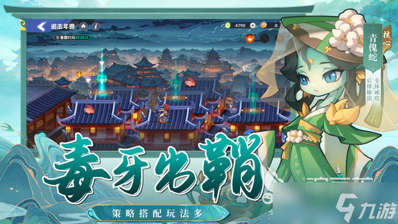 以二战为背景的卡牌游戏有哪些2025 受欢迎的二战卡牌游戏一览