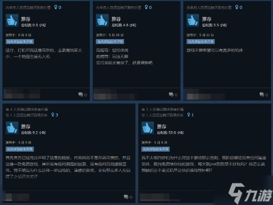 开服仨月就死了！坦克世界厂商机甲射击新作《钢铁猎手》宣布关服