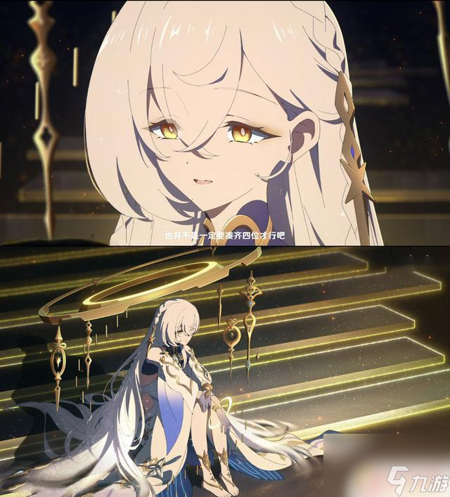 原神最新预告：揭秘派蒙的身世，少女登场，挪德卡莱实机曝光，新执行官陨落！